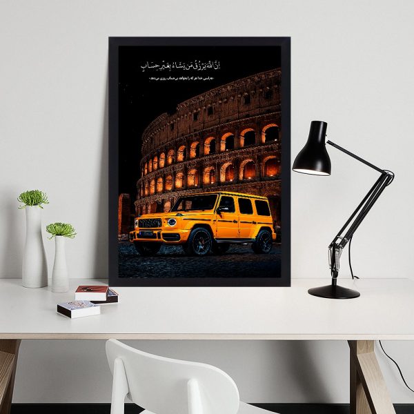 تابلو بکلایت لاکچری بنز G کلاس زرد در کنار کولوسئوم رم برای دکوراسیون مدرن