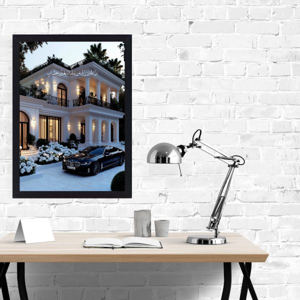 تابلو بکلایت لاکچری ویلای سفید مدرن با خودروی سوپراسپرت در فضای شبانه