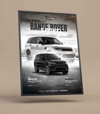 تابلو پرمیوم رنج روور مناسب دکوراسیون لوکس و مدرن