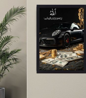 تابلو بکلایت ذکر الله با تصویر پورشه مشکی، دلار و سکه‌های طلا