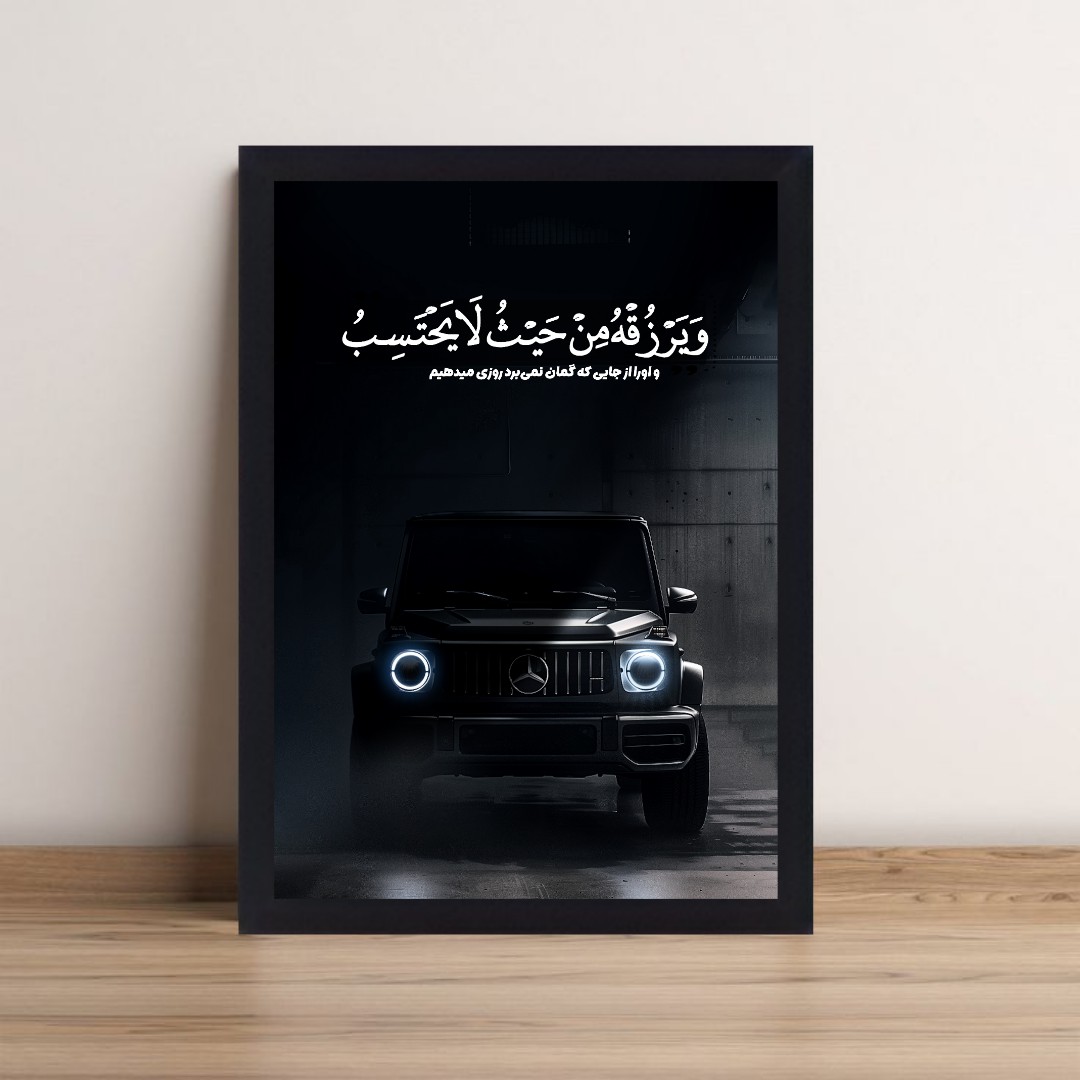 AddText_۱۲-۲۶-۰۸.۱۹.۲۴