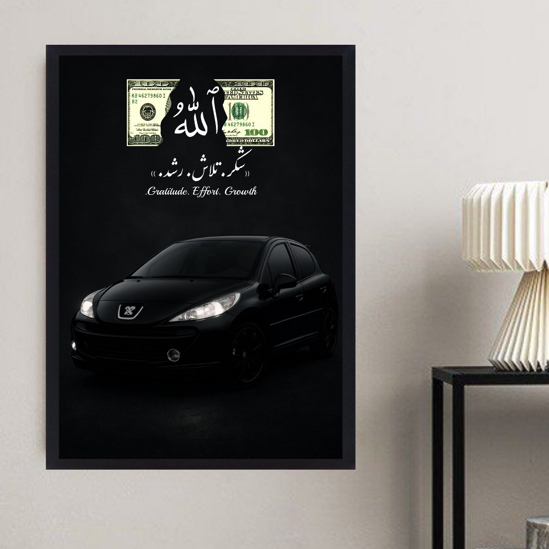 AddText_۰۲-۲۳-۰۹.۱۴.۳۴
