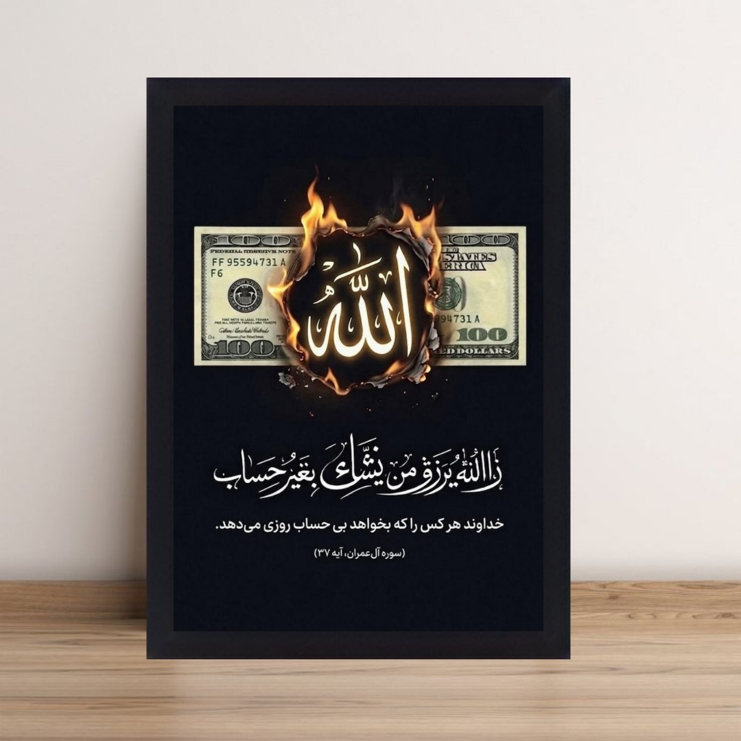 AddText_۰۵-۳۰-۰۹.۲۷.۵۱